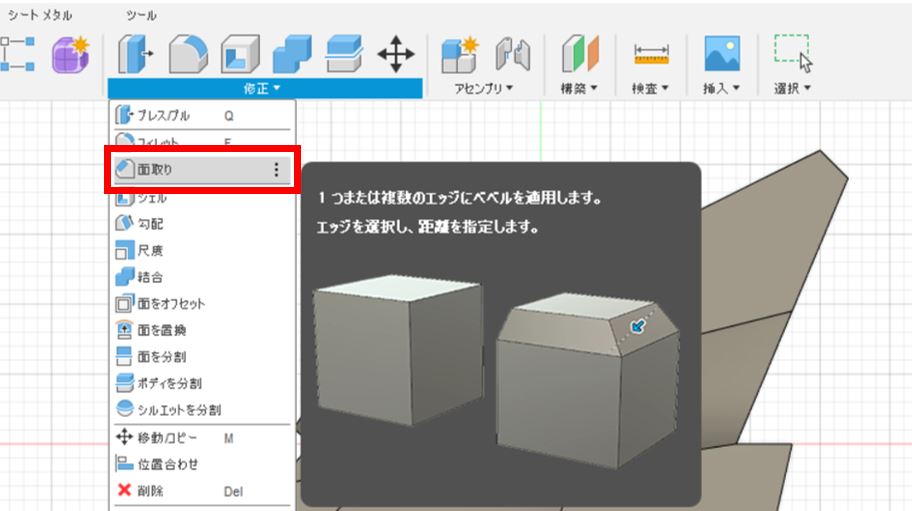 f:id:o-atsushi:20201104204707j:plain f:id:o-atsushi:20201104204707j:plain