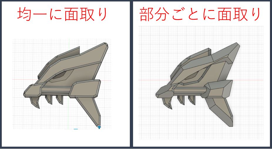 f:id:o-atsushi:20201104210921j:plain f:id:o-atsushi:20201104210921j:plain