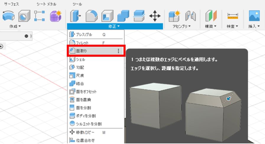 f:id:o-atsushi:20201107104315j:plain f:id:o-atsushi:20201107104315j:plain