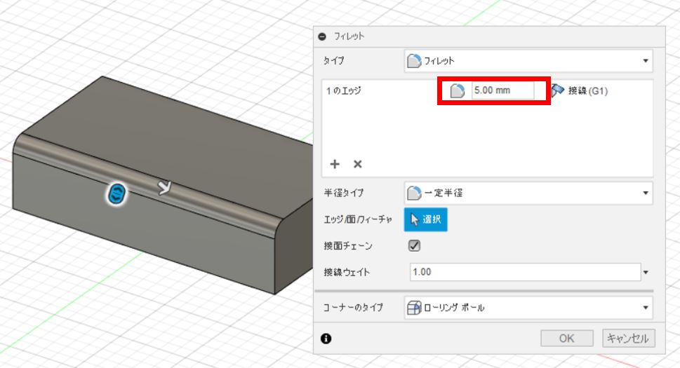 f:id:o-atsushi:20201107104411j:plain f:id:o-atsushi:20201107104411j:plain