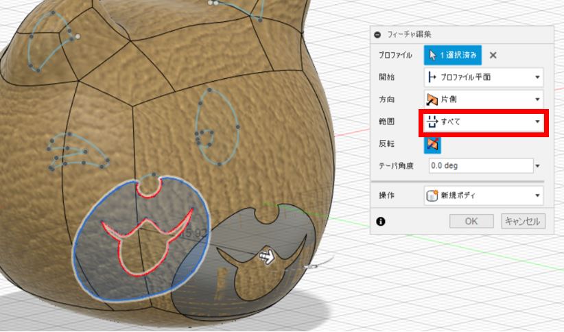 f:id:o-atsushi:20201111210043j:plain f:id:o-atsushi:20201111210043j:plain