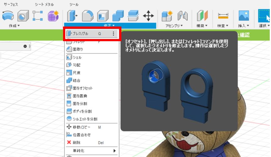 f:id:o-atsushi:20201112071023j:plain f:id:o-atsushi:20201112071023j:plain