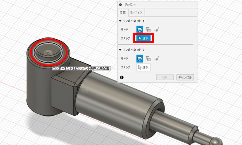 f:id:o-atsushi:20201118210458j:plain