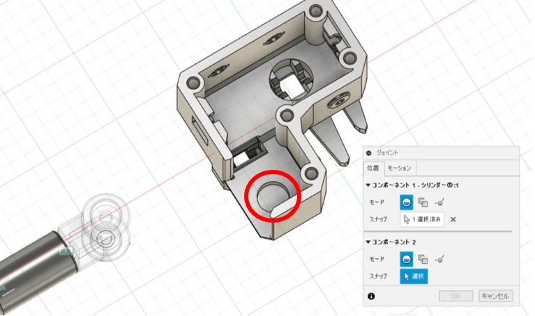 f:id:o-atsushi:20201118210715j:plain