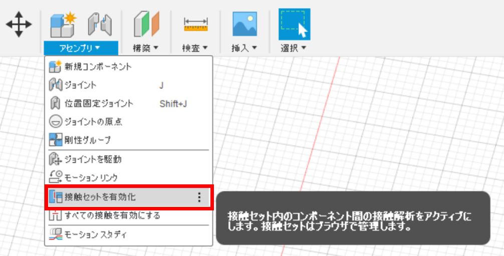 f:id:o-atsushi:20201119100548j:plain