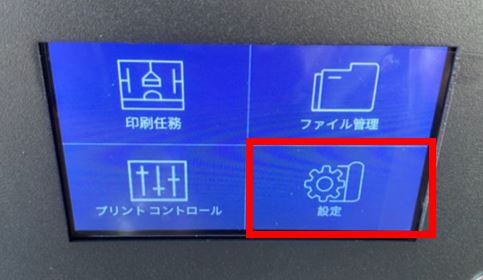 f:id:o-atsushi:20201219114204j:plain