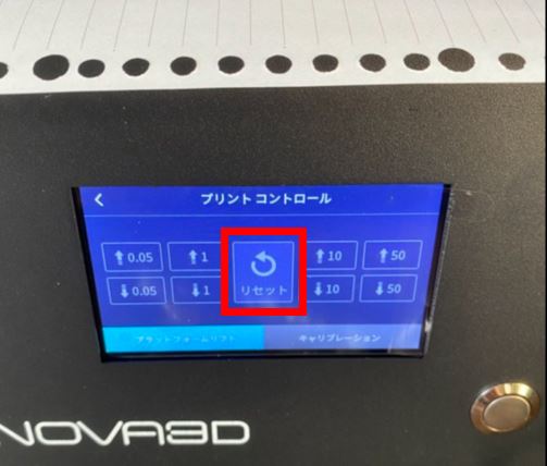 f:id:o-atsushi:20201219115209j:plain