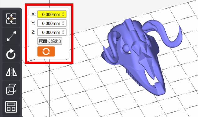f:id:o-atsushi:20201225054037j:plain
