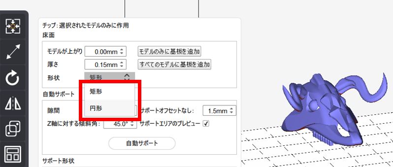 f:id:o-atsushi:20201226112922j:plain