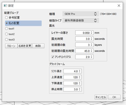 f:id:o-atsushi:20201226114921j:plain