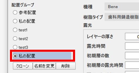 f:id:o-atsushi:20201226170138j:plain