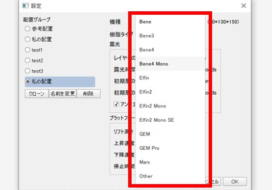 f:id:o-atsushi:20201226170808j:plain