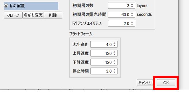f:id:o-atsushi:20201226171446j:plain