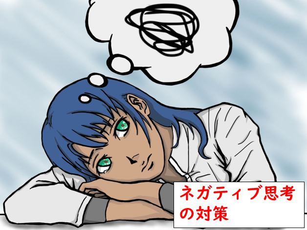 f:id:o-atsushi:20210208120916j:plain