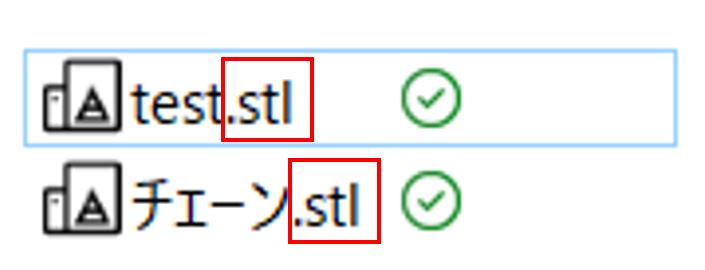 f:id:o-atsushi:20210810110523j:plain