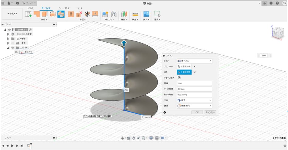 f:id:o-atsushi:20210811231915j:plain