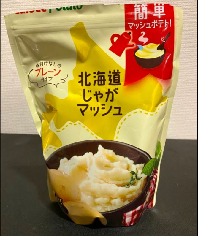 f:id:o-atsushi:20210831225241j:plain