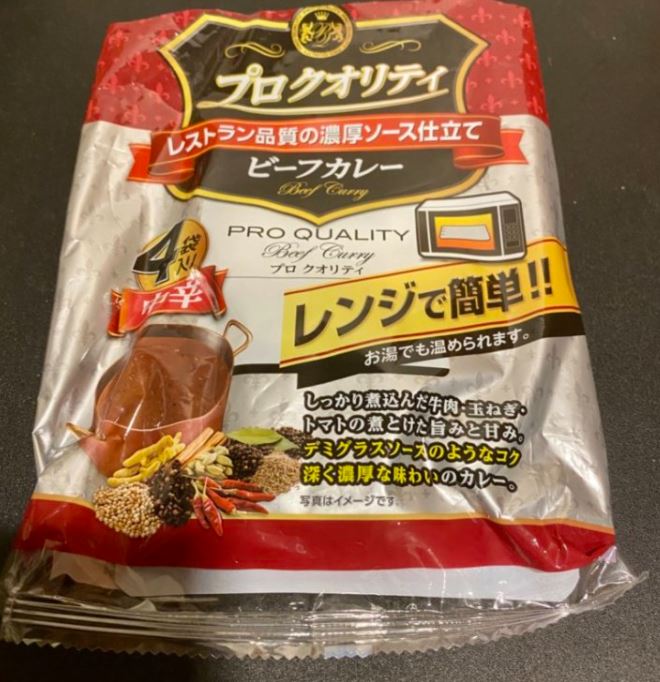 f:id:o-atsushi:20210831225448j:plain