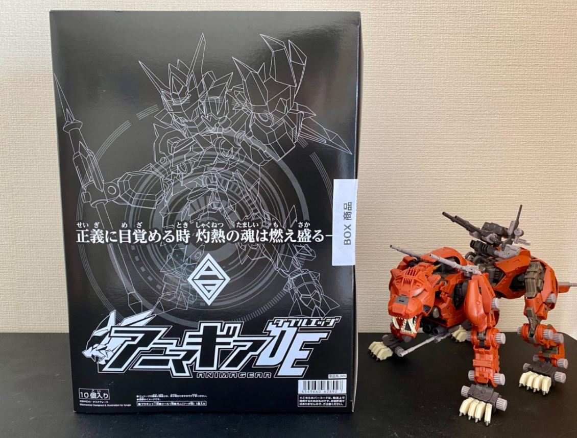 リニューアル 新発売！ 新品未開封。アミノマキア 2個セット！ コナミプライズコレクション