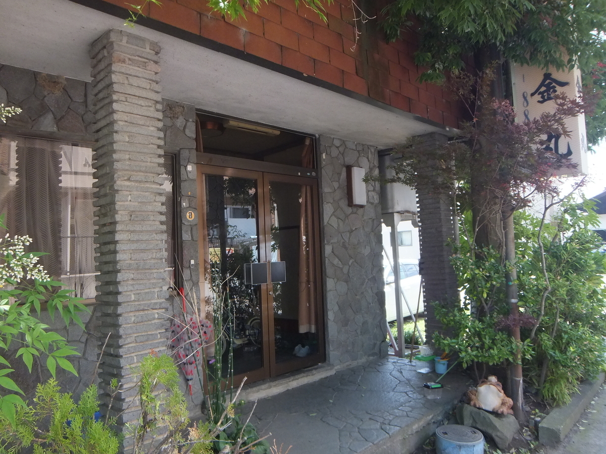 f:id:o-butean:20190715104305j:plain f:id:o-butean:20190715104305j:plain