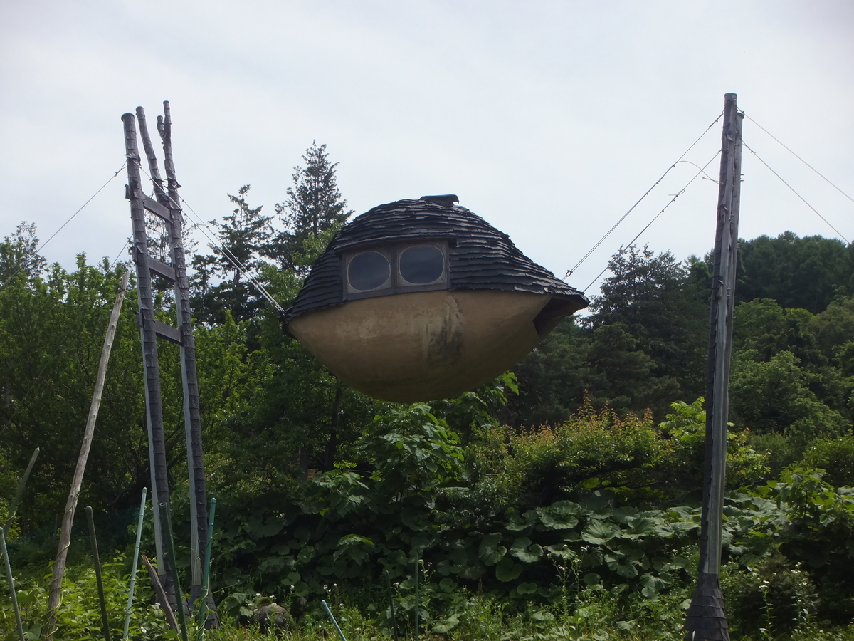 f:id:o-butean:20190715110335j:plain f:id:o-butean:20190715110335j:plain