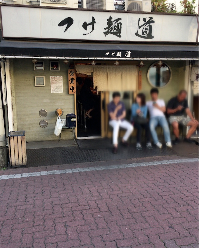 f:id:o-chankun:20160605220153j:image f:id:o-chankun:20160605220153j:image