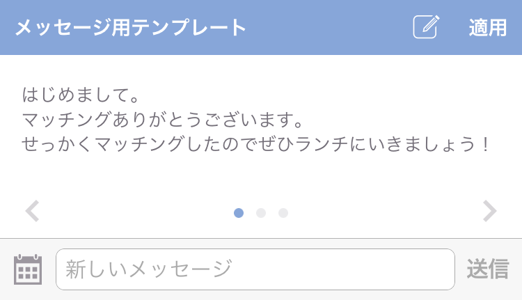 f:id:o-chankun:20180112183323p:plain
