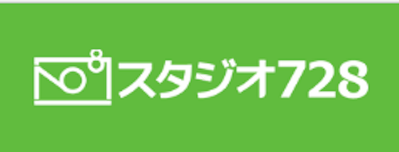 f:id:o-chankun:20180124195232p:plain