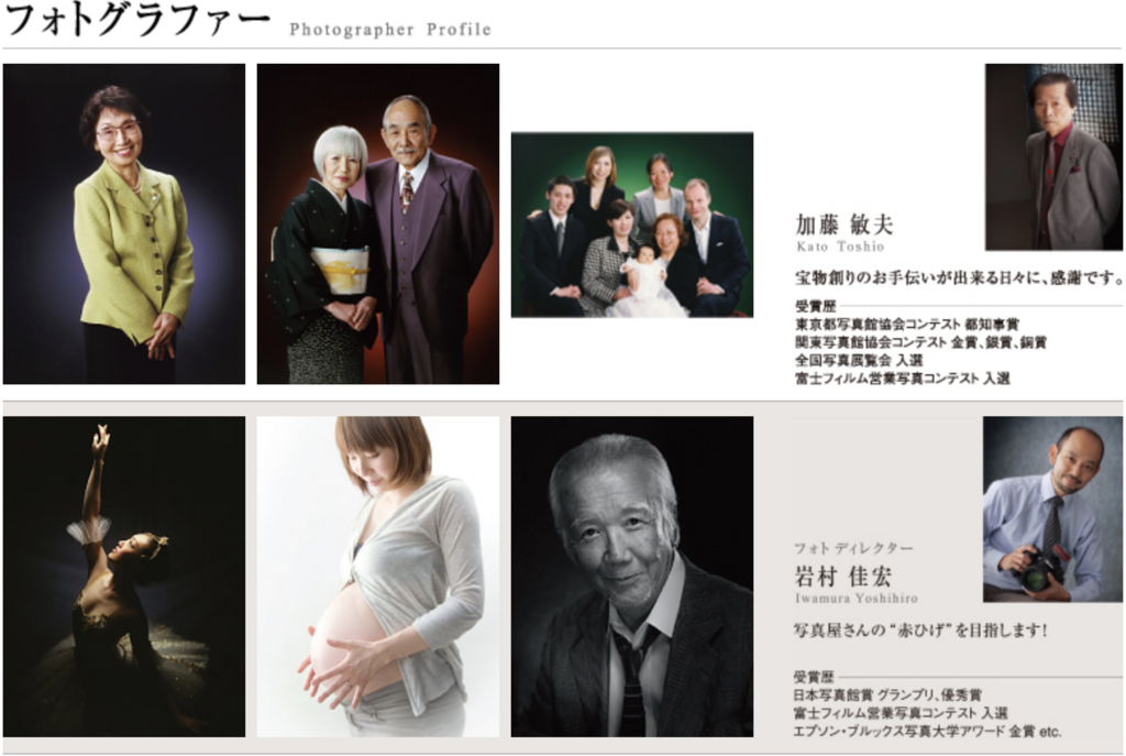 f:id:o-chankun:20180206191256p:plain