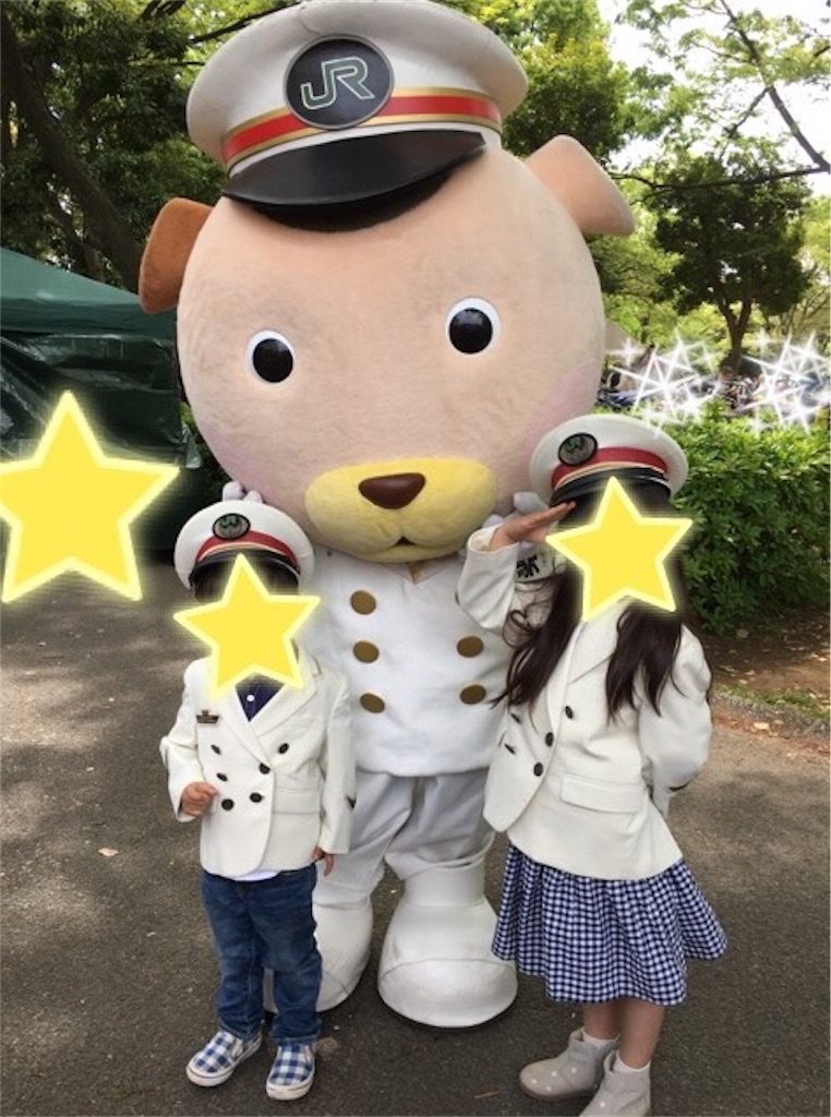 f:id:o-chika:20170507215536j:image f:id:o-chika:20170507215536j:image
