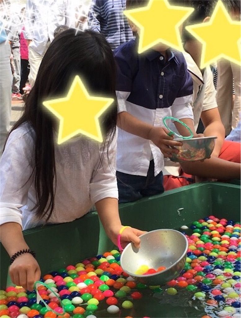 f:id:o-chika:20170507215552j:image f:id:o-chika:20170507215552j:image