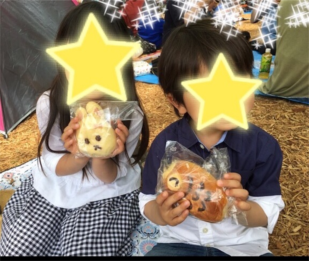 f:id:o-chika:20170507215604j:image f:id:o-chika:20170507215604j:image