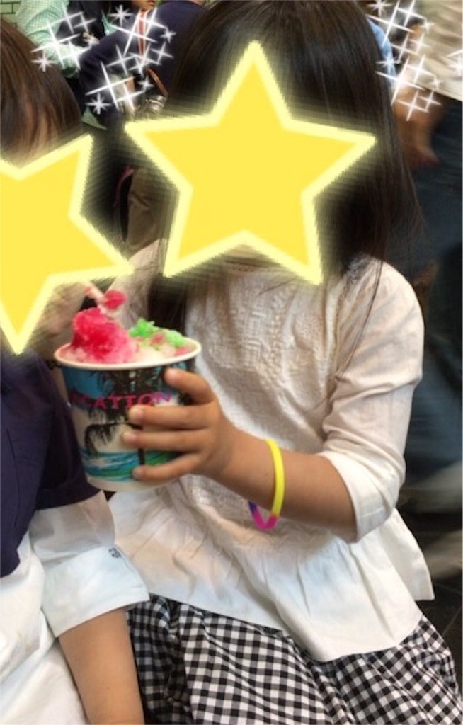 f:id:o-chika:20170507215625j:image f:id:o-chika:20170507215625j:image