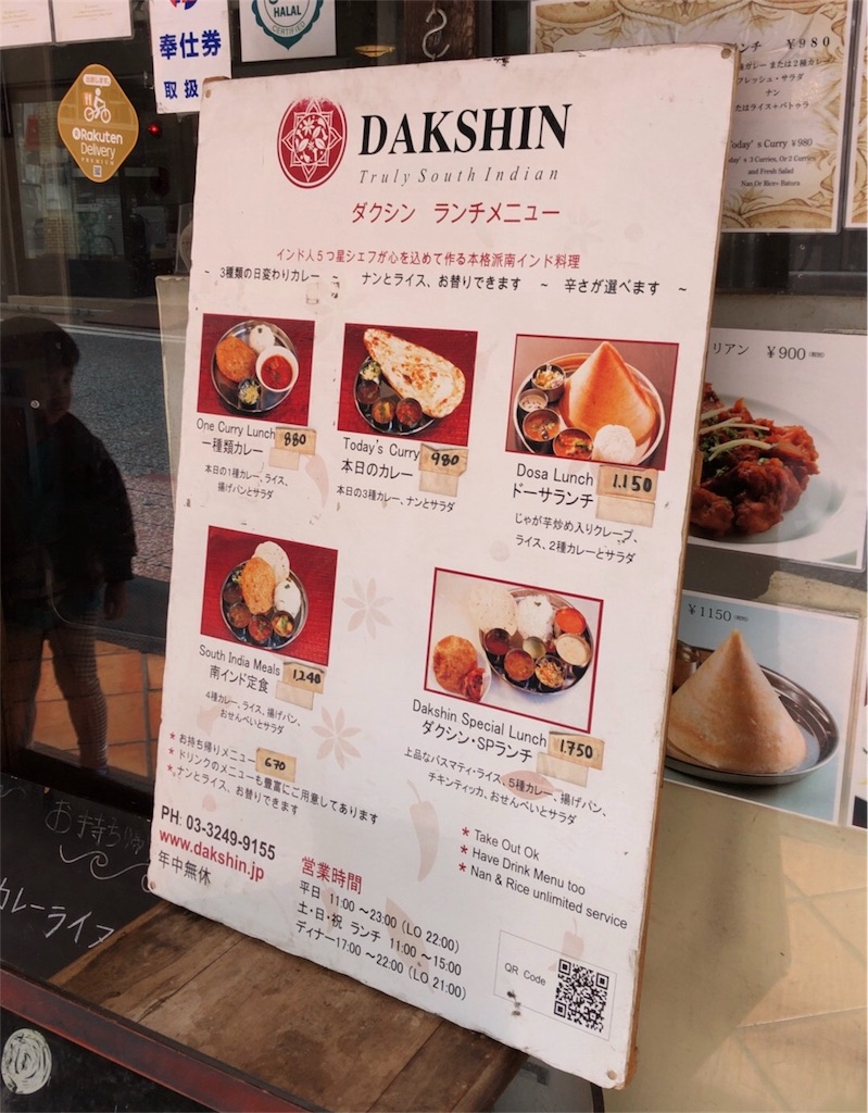 f:id:o-chika:20180406220624j:image