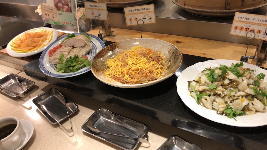 f:id:o-chika:20180509194554j:image