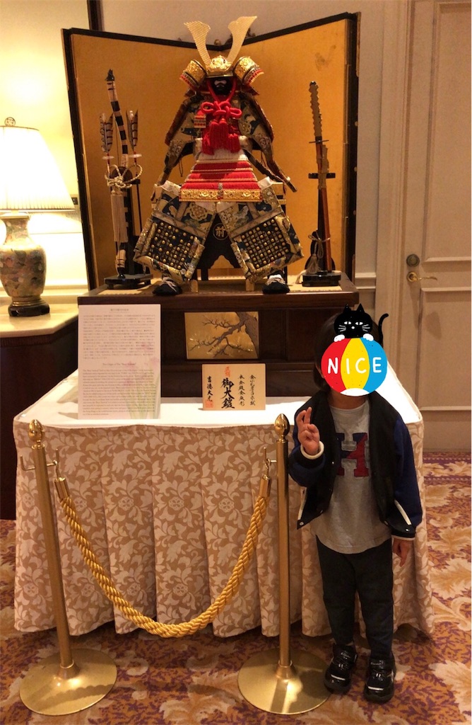 f:id:o-chika:20180509194947j:image