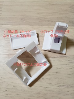f:id:o-enkanami:20191001221746j:plain f:id:o-enkanami:20191001221746j:plain