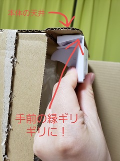 f:id:o-enkanami:20191001222000j:plain f:id:o-enkanami:20191001222000j:plain