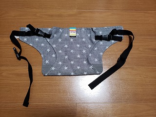 f:id:o-enkanami:20191015000311j:plain f:id:o-enkanami:20191015000311j:plain