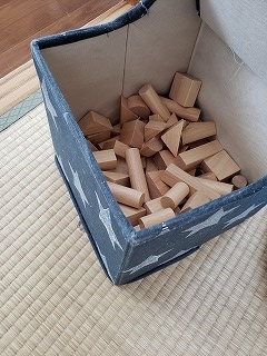 f:id:o-enkanami:20191107221130j:plain f:id:o-enkanami:20191107221130j:plain