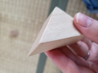 f:id:o-enkanami:20191107221151j:plain f:id:o-enkanami:20191107221151j:plain