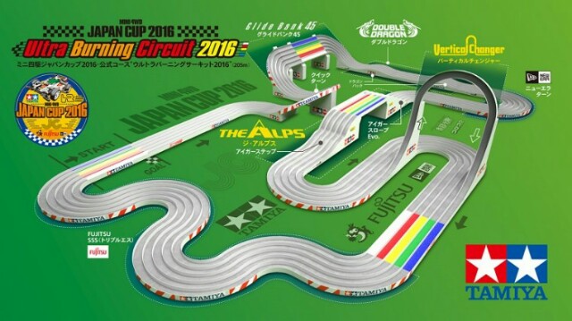 f:id:o-factory:20160424013602j:image