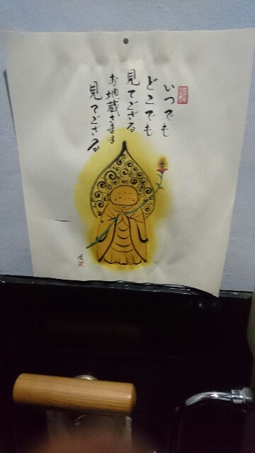 f:id:o-factory:20160816191540j:image