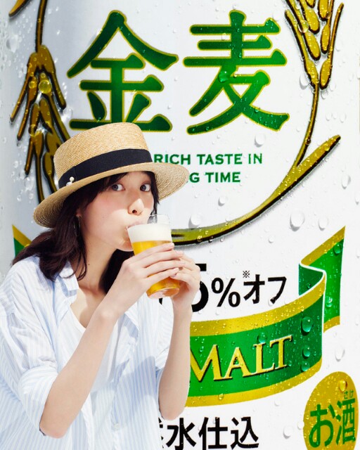 f:id:o-factory:20160830204809j:image