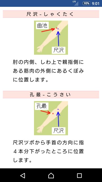 f:id:o-factory:20161020210255j:image