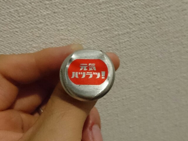 f:id:o-factory:20161020211649j:image