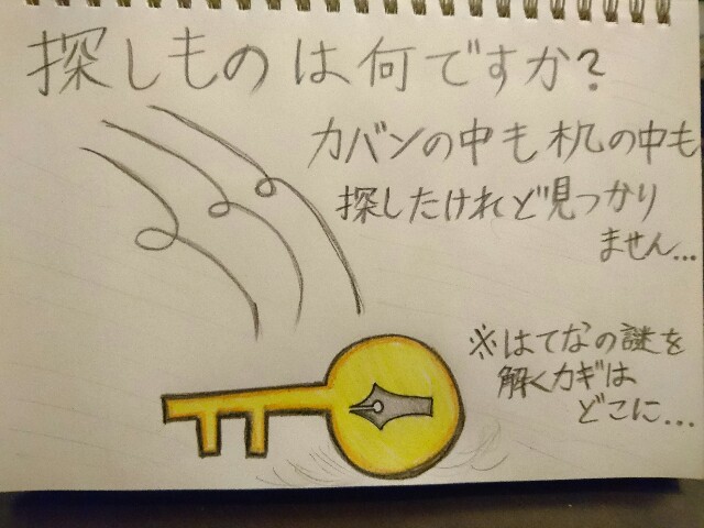 f:id:o-factory:20161024011314j:image