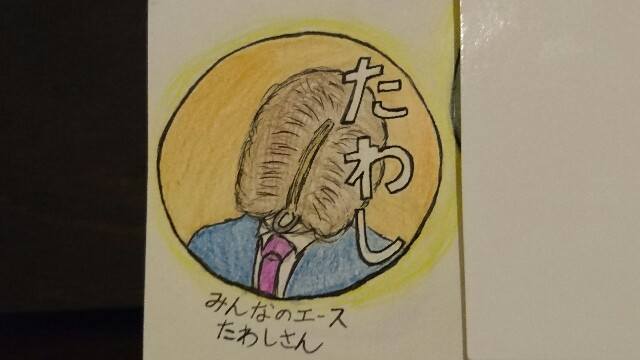 f:id:o-factory:20161214222337j:image f:id:o-factory:20161214222337j:image