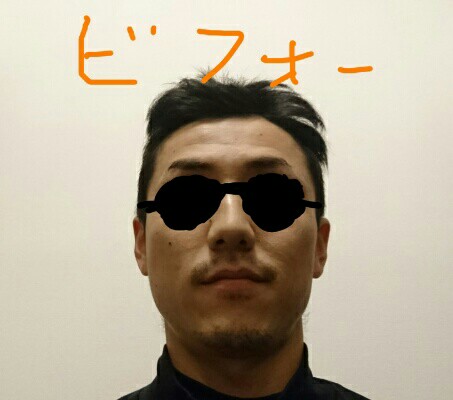 f:id:o-factory:20170128212613j:image