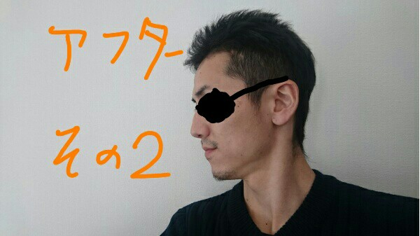 f:id:o-factory:20170129184606j:image